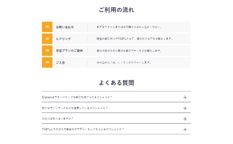 WordPressでホームページ制作します スマホ対応、ブログ機能、お問い合わせ機能！ イメージ5