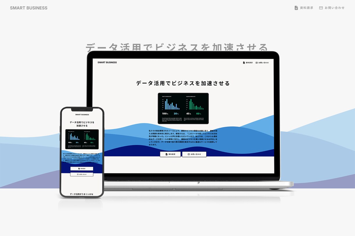 WordPressサイトをStudioへ移行します 更新マニュアル＆1ヶ月アフターフォロー付き イメージ5