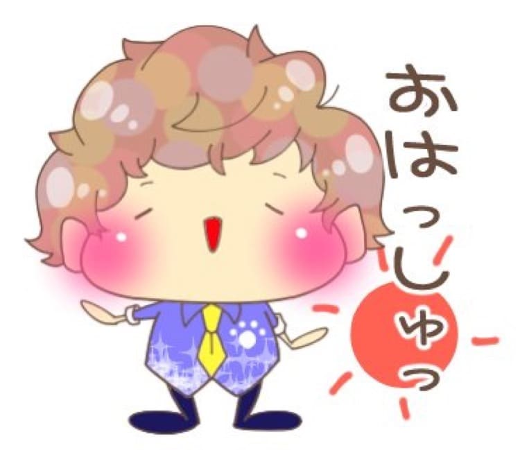 セット価格！ポップなLINEスタンプ制作します プロのデザイナーが内容からご提案！最短3日で提出可能です。 イメージ2