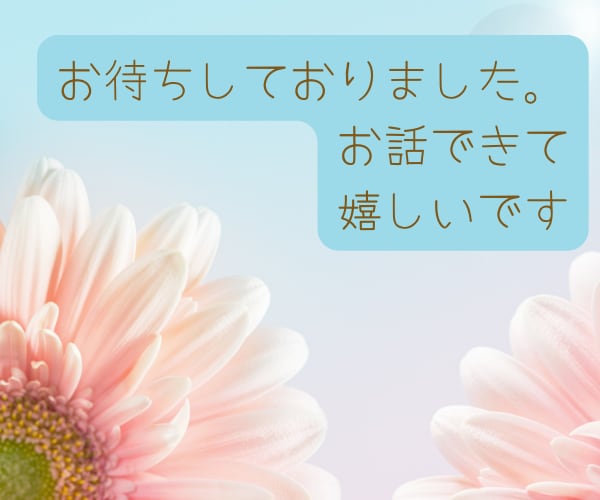 美しさは正義Happy美活倶楽部❤️会員募集します 美は一日にしてならず❤️幸せになるために❤️キレイになろうよ イメージ3