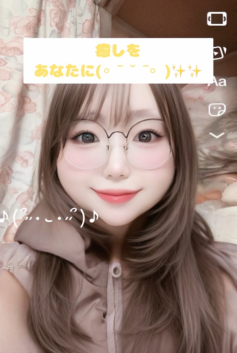 心の悩み相談いくらでもお聞きします 気軽に話してください(*^^*)悩み相談わたしで良ければ是非 イメージ1