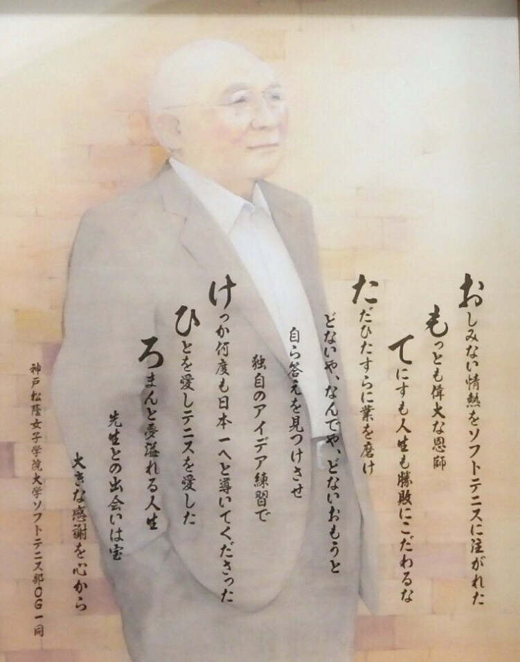 心のエネルギー充電をします ⭐️日本一９回のタイトル獲得⭐️メンタル物語⭐️心の叫び⭐️ イメージ3