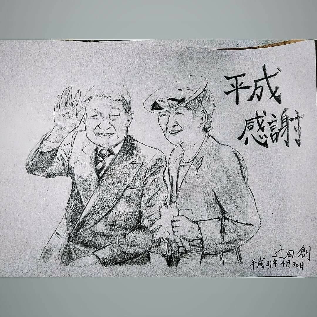 あなたの大切な記憶のかけらを描きます 大切な記憶や思い出を狭いアルバムホルダーから画面の外へ。 イメージ4