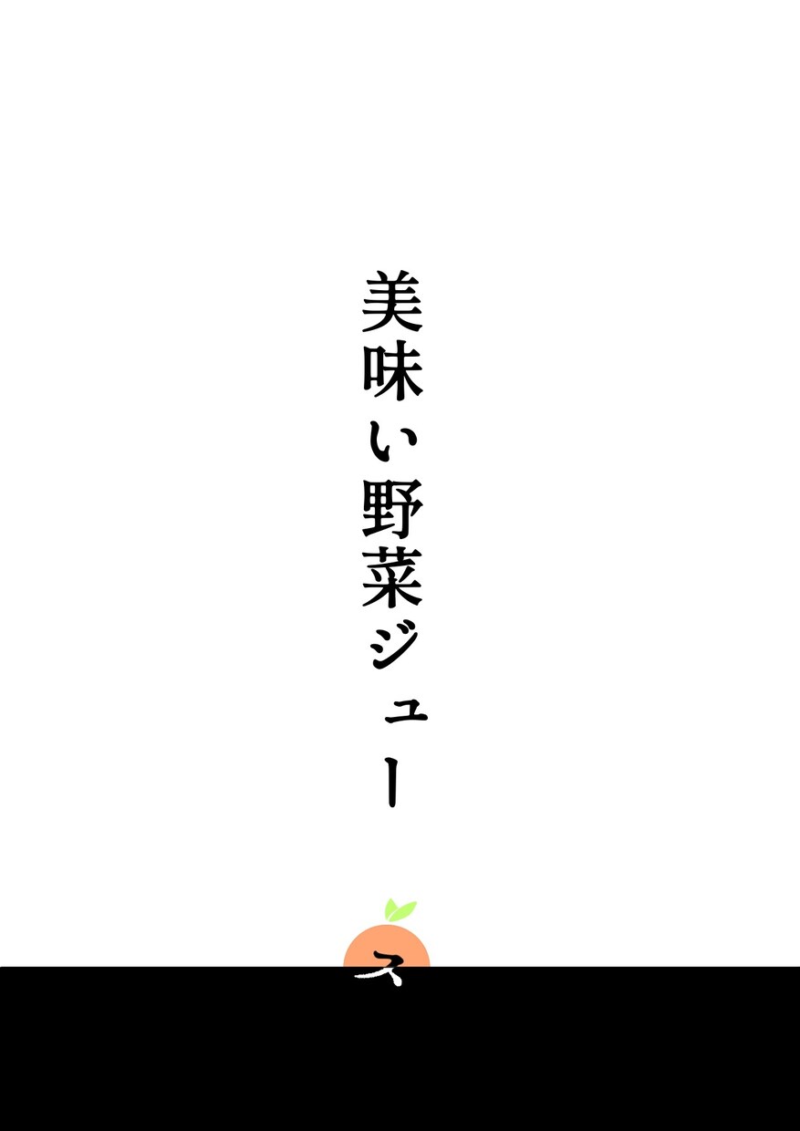 シンプルなロゴ作ります 伝わりやすいロゴマークを作ります イメージ7