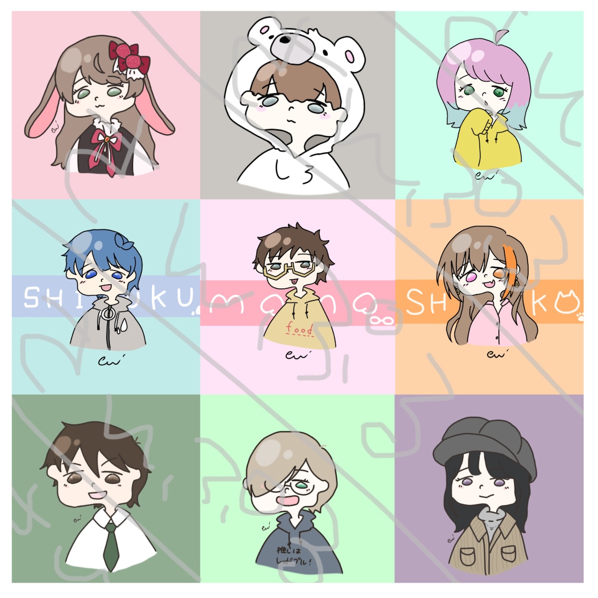 ゆるいアイコンを描きます ゆるめの絵柄でシンプルで使いやすいアイコンを作成致します。 イメージ1