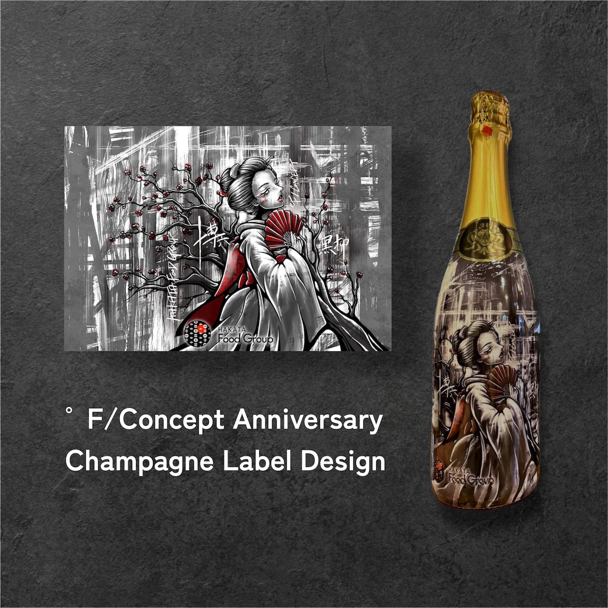 オリジナリティ溢れるカッコいいデザイン制作致します 他とは違うカッコイイ系、クールななイラストを使用したデザイン イメージ1