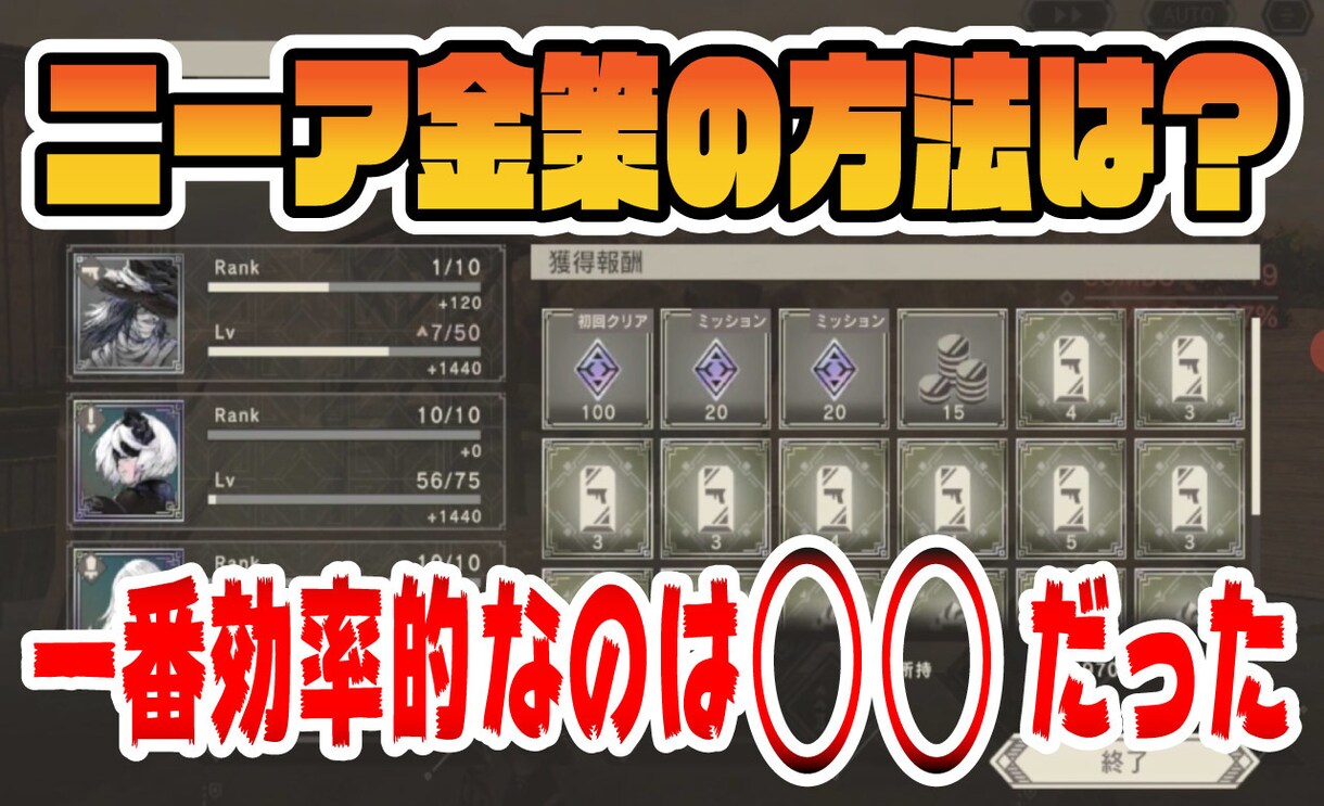 YouTubeのサムネイル作成します 目を引く派手なYouTubeサムネ制作します。 イメージ6