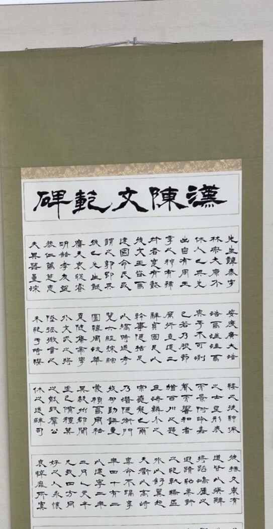 心のこもった書をかきます 筆文字の良さを活かしたプレゼントを大切な人へ イメージ5