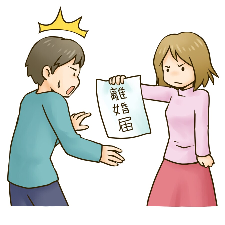 男性限定、離婚の相談受け付けます 調停離婚を経験した僕の経験をお伝えします イメージ1