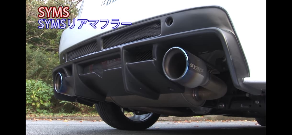 トヨタ86のドレスアップをアドバイスします 専門店、プロショップで相談するのは敷居が高いと思っている方 イメージ1