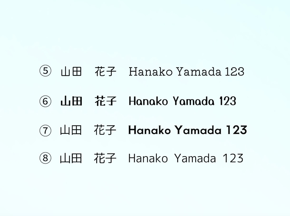 会社員の方向けのシンプルなデザイン作ります デザイン選びも簡単！お気に入りのデザインを選ぶだけ イメージ8