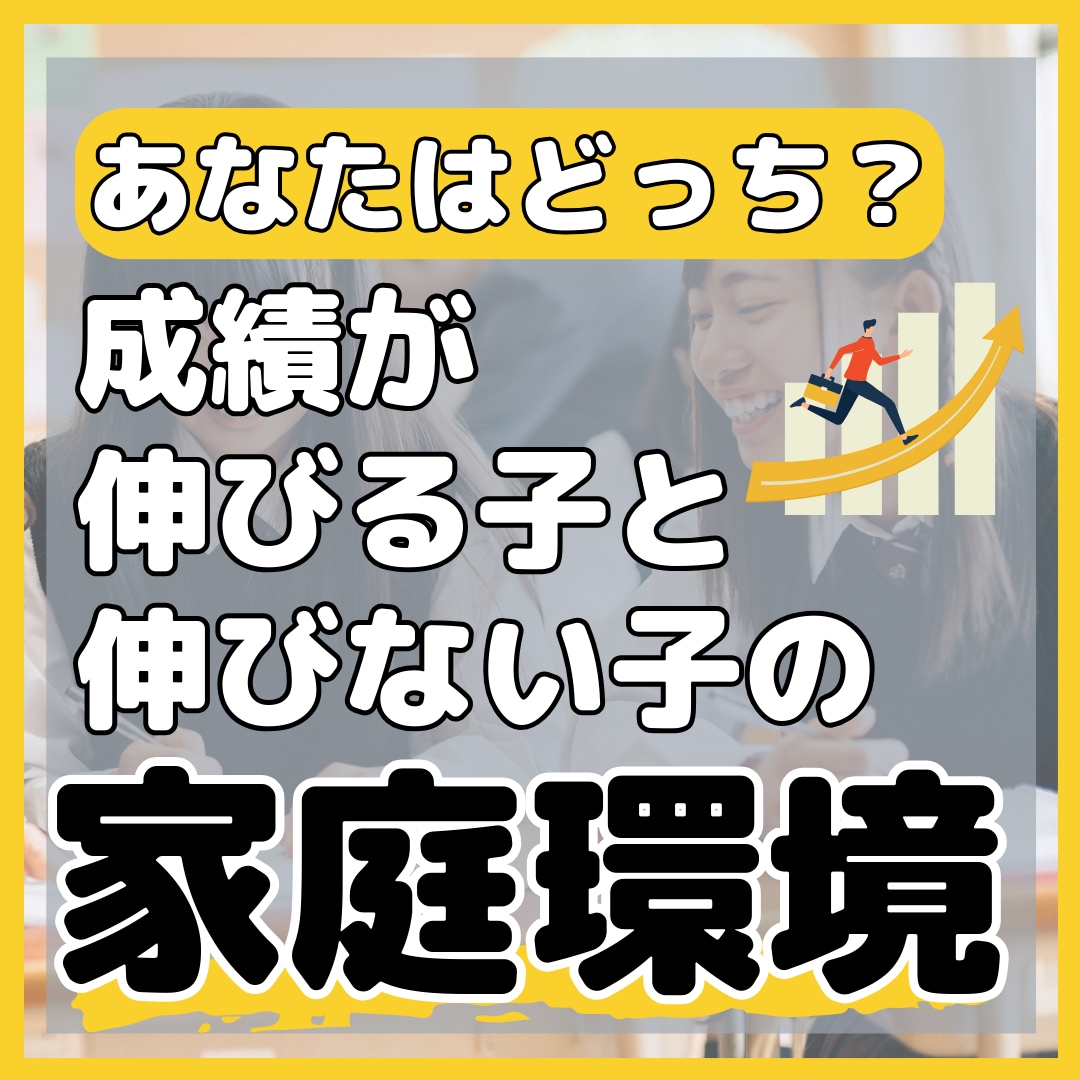 SNSマーケターがインスタ運用代行をします 『投稿制作のみ』から『アカウント設計』まで！最適化します！ イメージ2