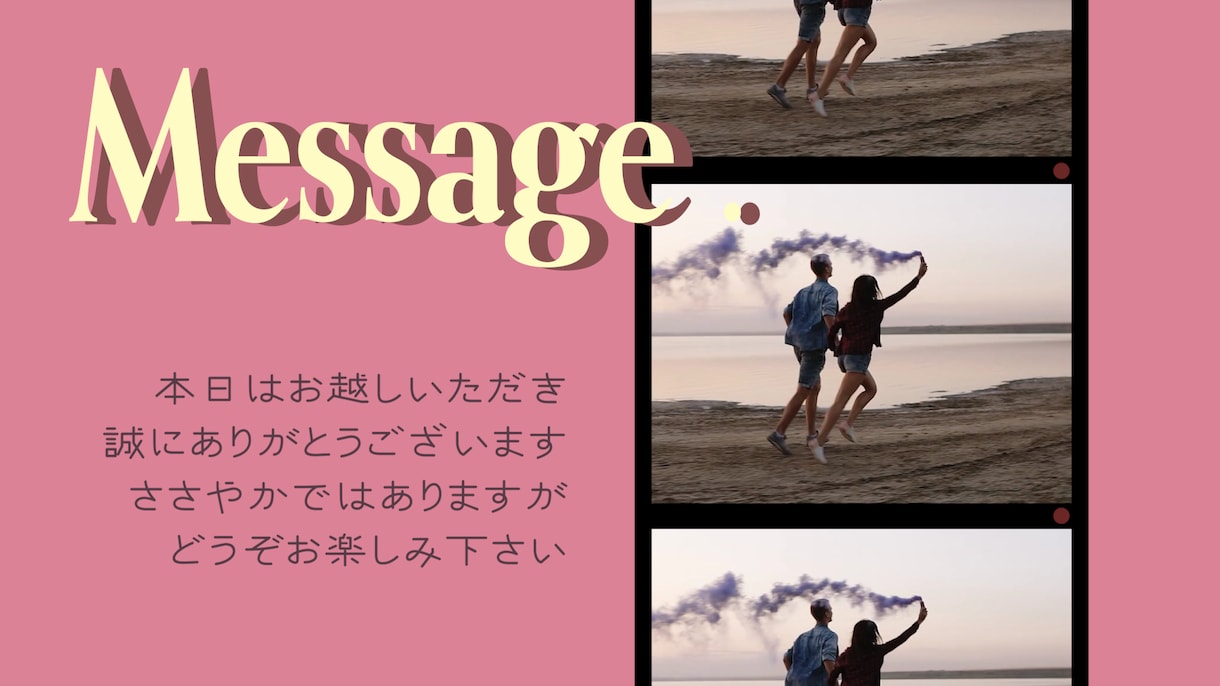 センス抜群！レトロ映画風オープニング作成します 被らないムービーをお探しの方♩前撮りデータ丸投げもOK！ イメージ6