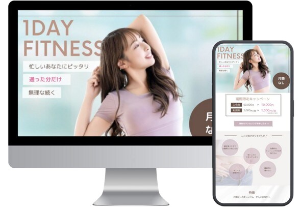 デザイン×広告運用で効果的なデザインを制作します 一人ひとりの悩みに合わせたオーダーメイドデザイン イメージ1