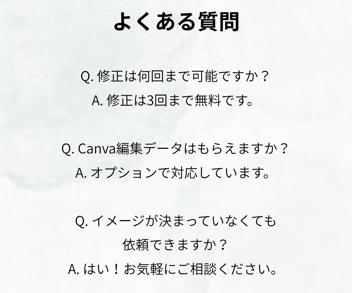 Instagram投稿画像を作成します Canvaで伝わる女性向けデザイン イメージ9