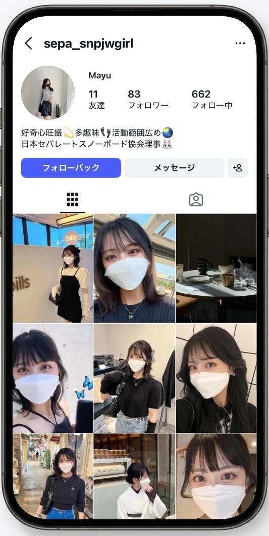 インスタ 日本人フォロワー100人増やします ✅安心・安全✅高品質✅減少時補填有✅凍結無✅減少無 イメージ4