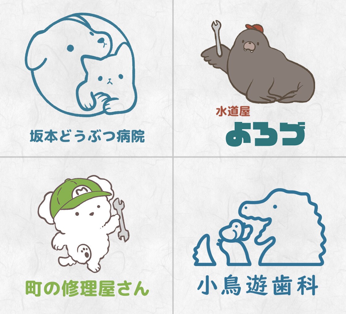 親しみやすいロゴをモニター価格でロゴ制作致します サービス開始に伴いモニター様を募集中！ イメージ5