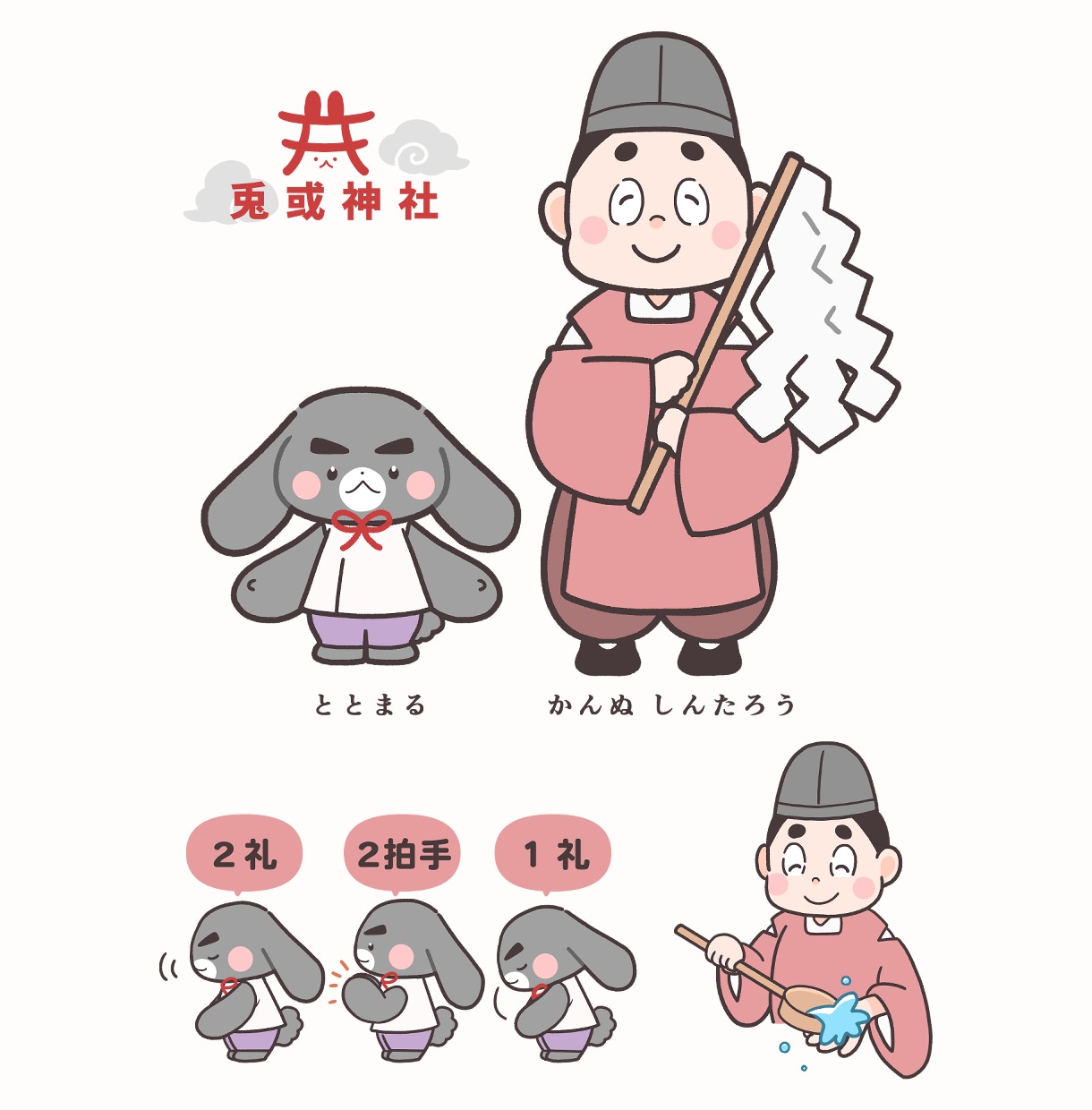 ゆるかわデフォルメキャラクターイラスト制作します 企業・IP案件・SNS・グッズ用に！魅力をぎゅっと詰め込んで イメージ4