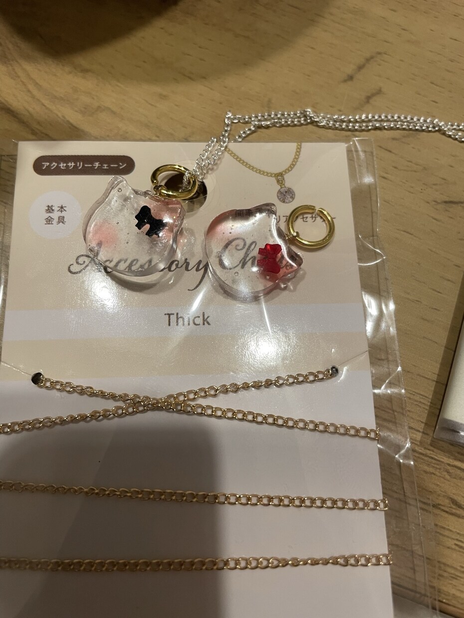 レジン教えます 初期の初期の方へ何からやればいいかお手伝いします イメージ2
