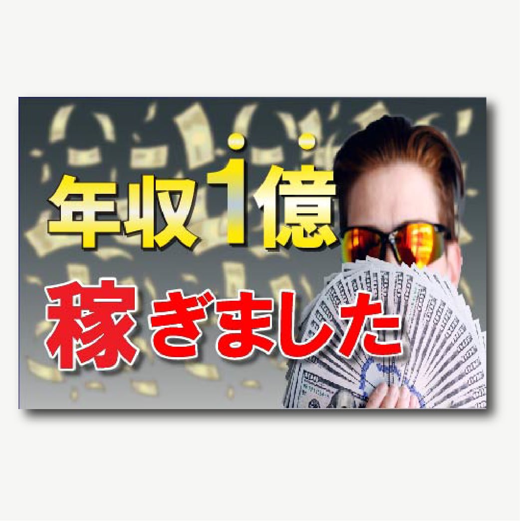 YouTubeバナーその日のうちに作成します 午前10時までの取引成立で、その日のうちにバナーを作成します イメージ7
