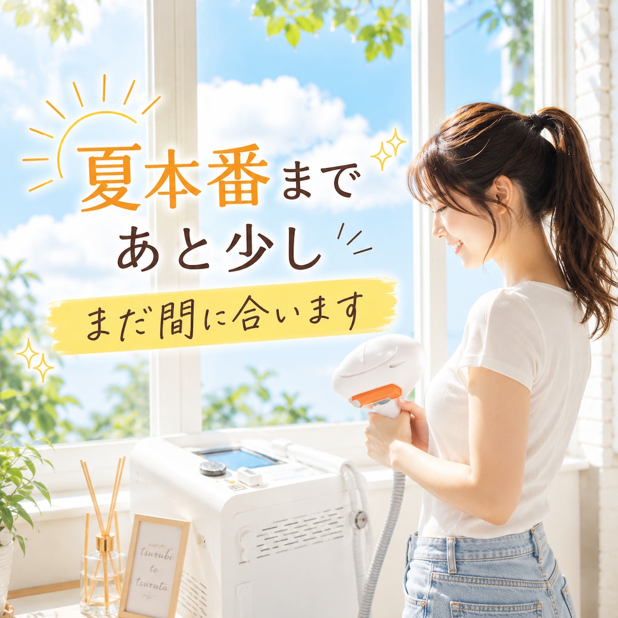 AI画像を使ったSNS投稿画像を作成します 店舗や個人事業主様向けに画像を作成します イメージ4