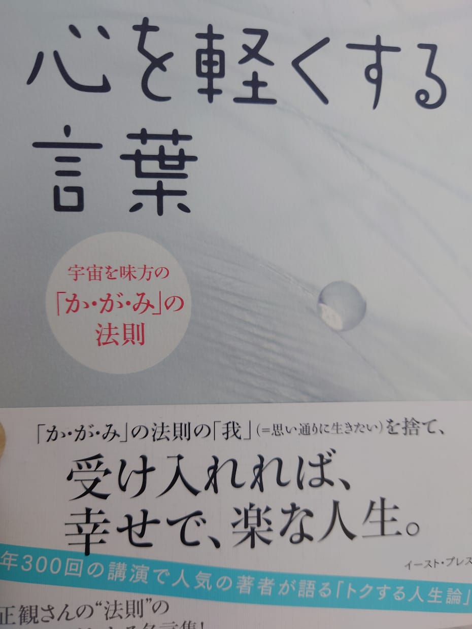 誹謗中傷への対策と心構えを伝授します 誹謗中傷はオンラインの世界でも後を絶ちません。解決します。 イメージ1