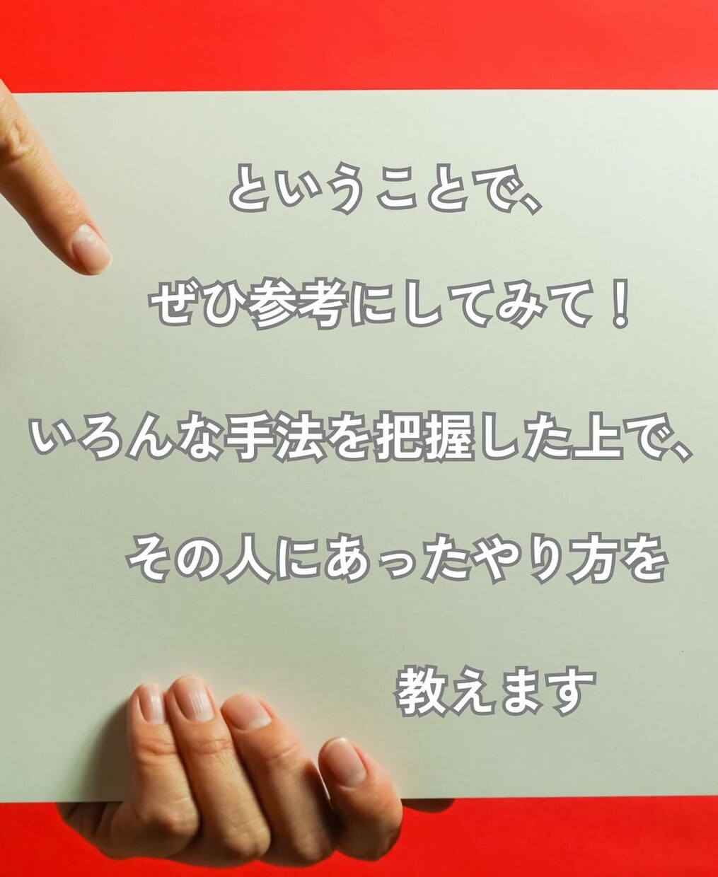 インスタグラムの投稿を作成します あなたのお好きなデザインでお作りします イメージ3