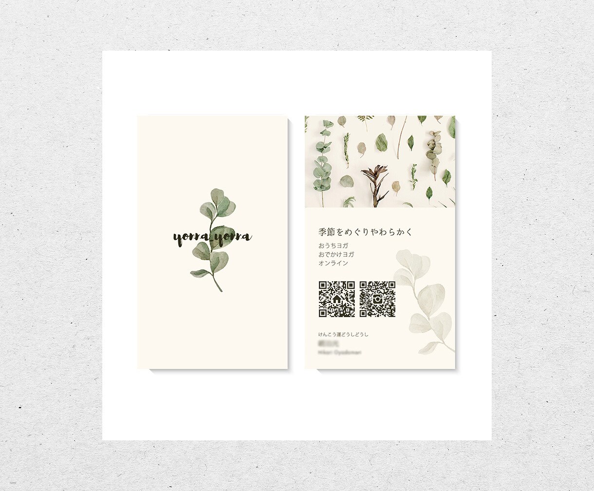 初めての方でも安心♩名刺・カードデザインします シンプル・かわいい・女性向けおまかせください♩ イメージ4