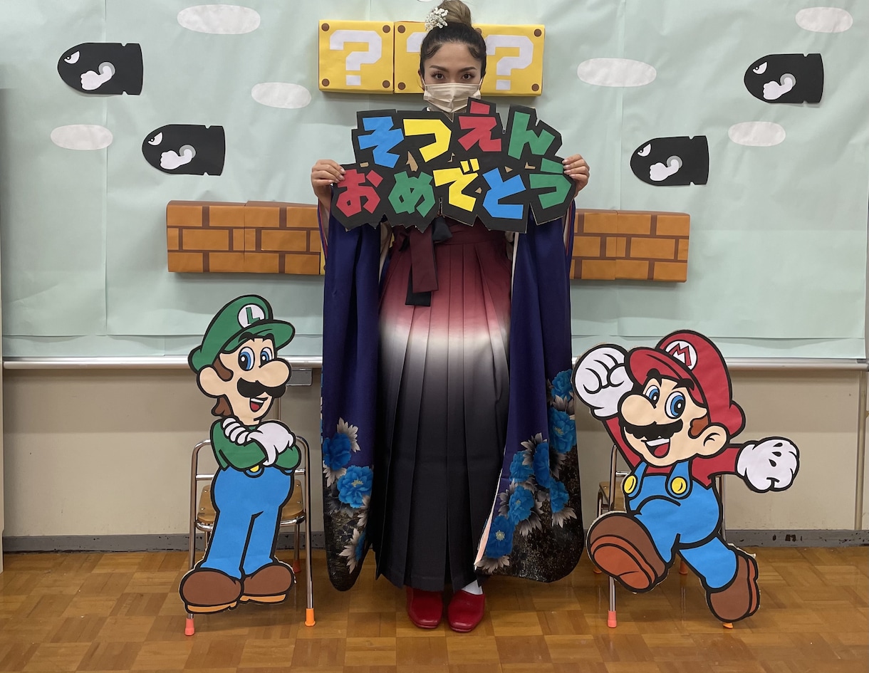 こんな時どう応えれば！を考えます 現役幼稚園教諭が経験から子供たちの言葉かけをサポートします イメージ1