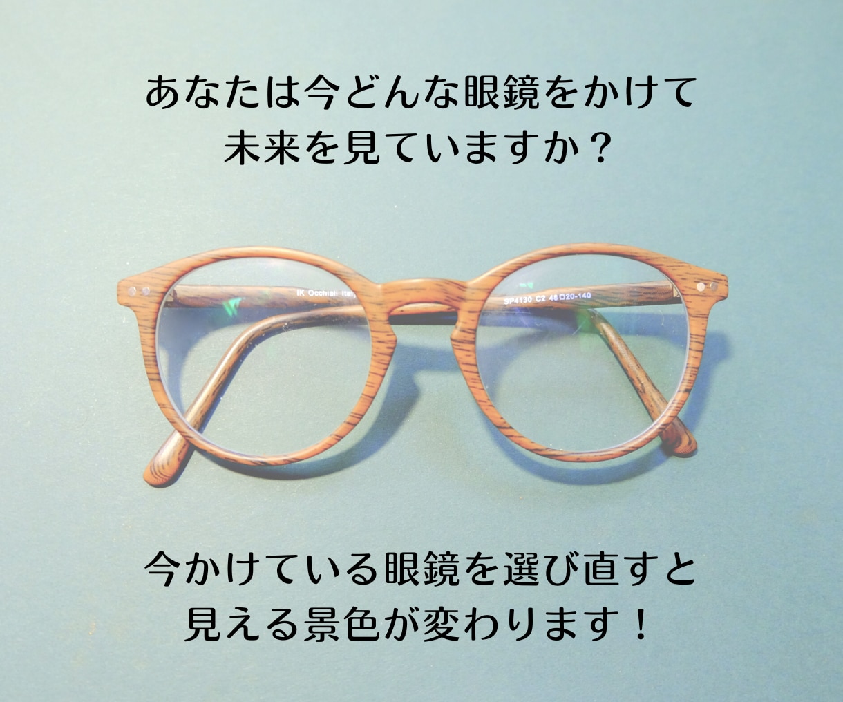 リピーター様【願望実現】30日間徹底サポートします 心理講座＋コーチング「真の願望」を叶えるマインドセット構築 イメージ5