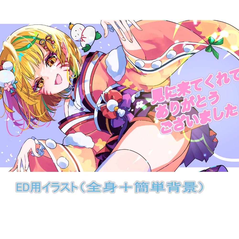 Vtuber配信サムネ・歌ってみたイラスト描きます 歌ってみた / 配信 / SNS / かわいい女の子 イメージ7