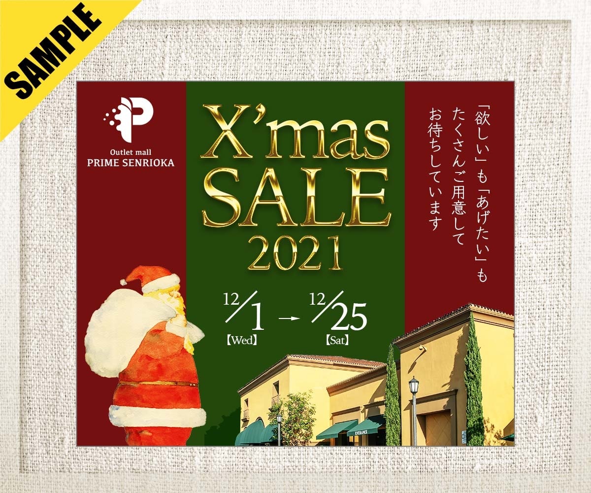 高品質短納期・バナーデザインします 急ぐ、でも品質は妥協しない。そんなバナーを求めている方へ イメージ5