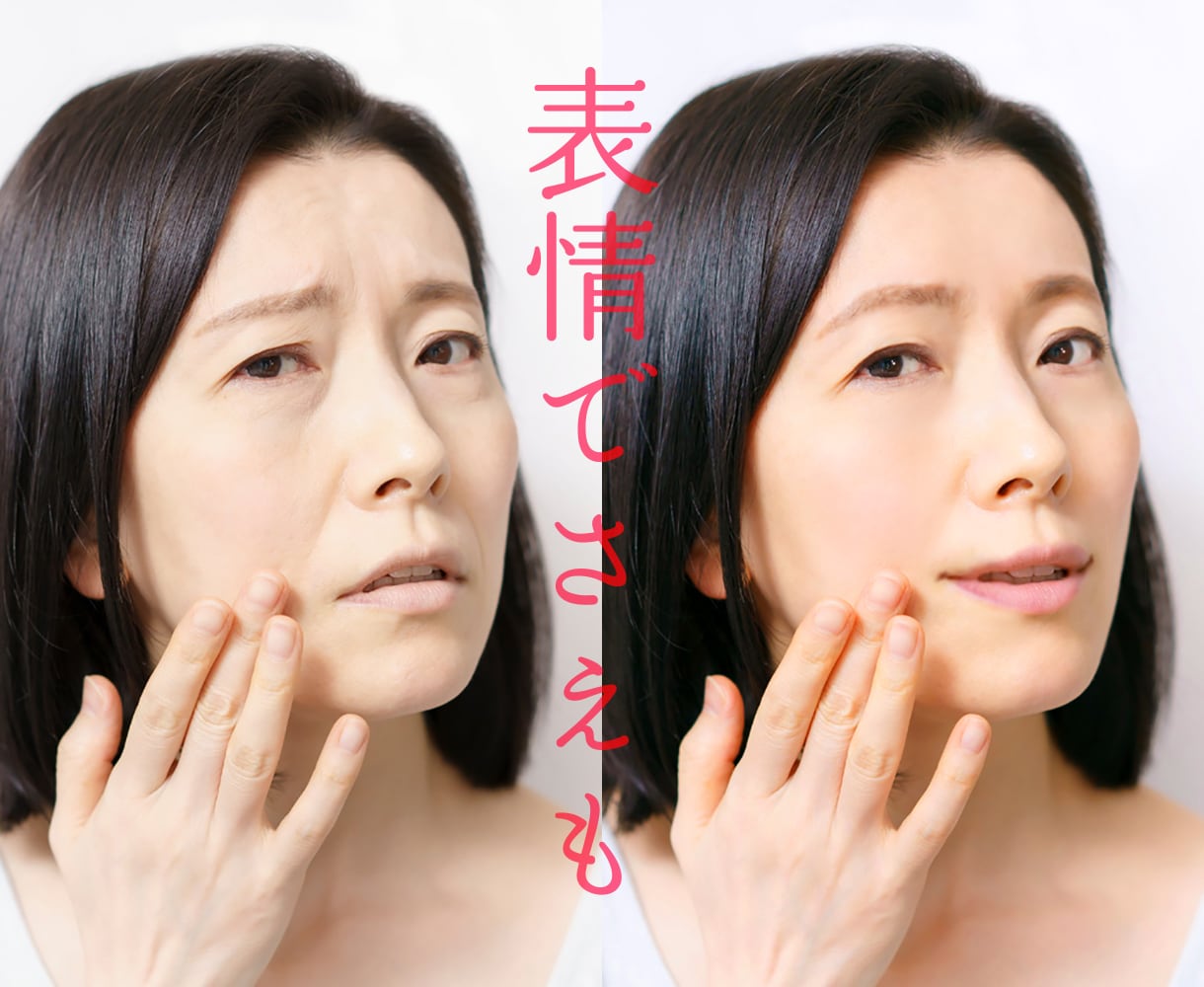 経歴20年以上の技術で自然な画像修正承ります イイ感じにして／キレイにして／そんな感じの注文でもOKです イメージ4
