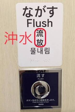 中国語(繁体字)の添消をサービスしております 中国語(繁体字)ネイテイブをお探し方はぜひお任せて下さい。 イメージ3