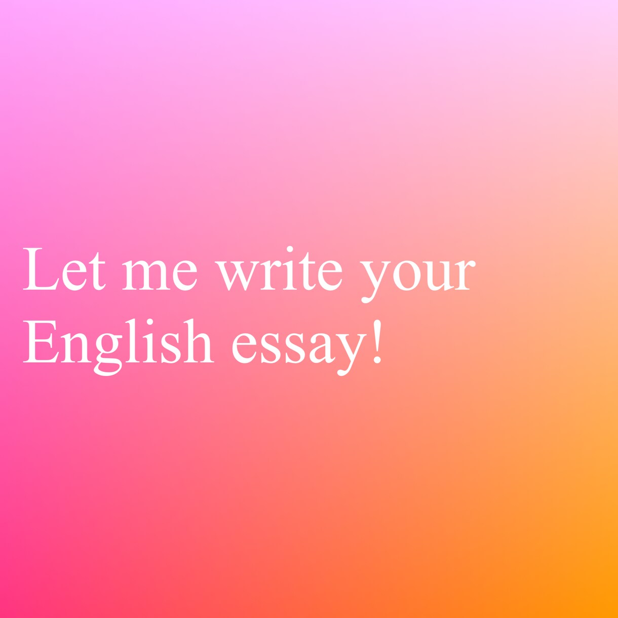英語のエッセイを書きます どのジャンルでも対応いたします。 イメージ1