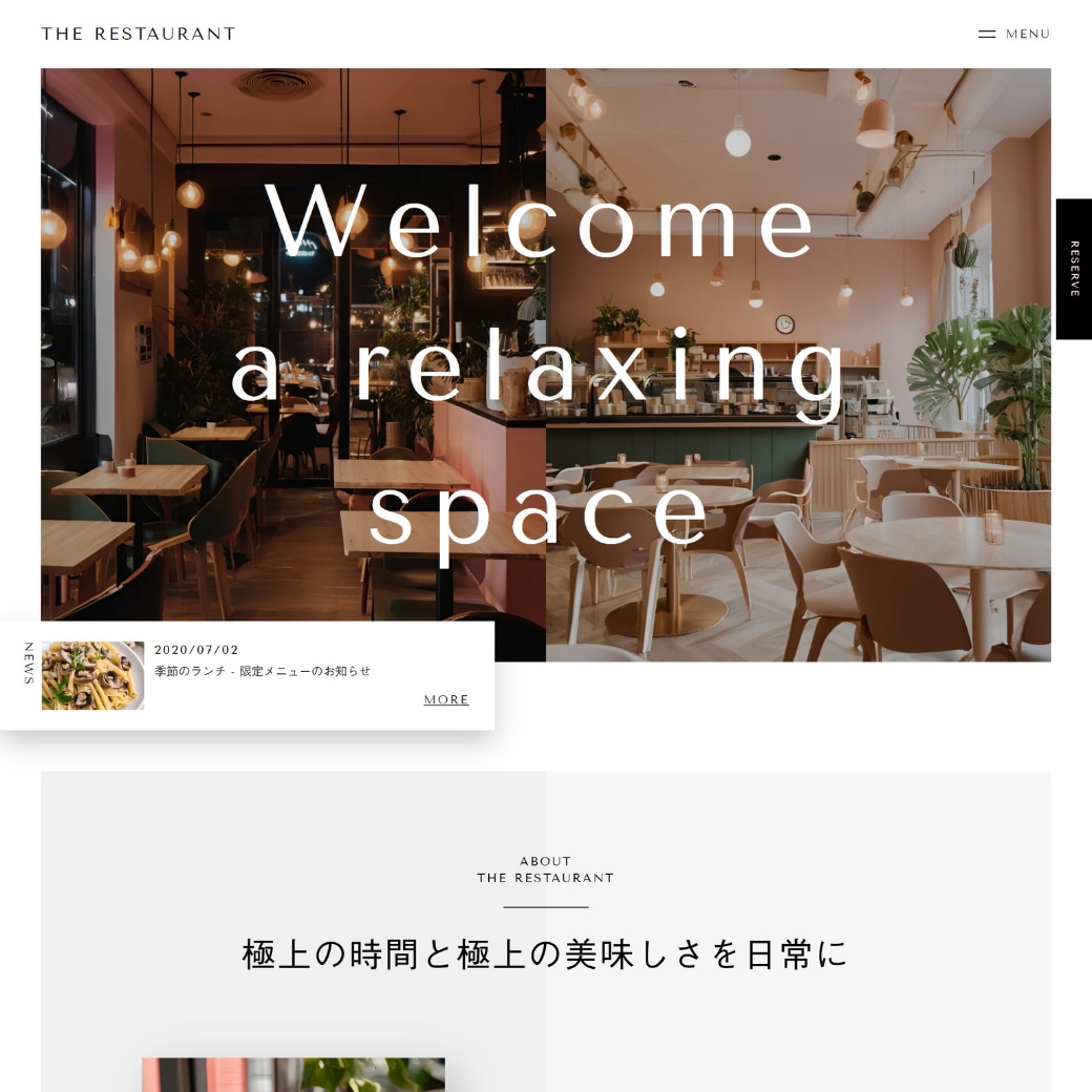 納品後、ご自身で更新できるホームページを作成します 納品後、1か月の無料サポート付き！ イメージ2