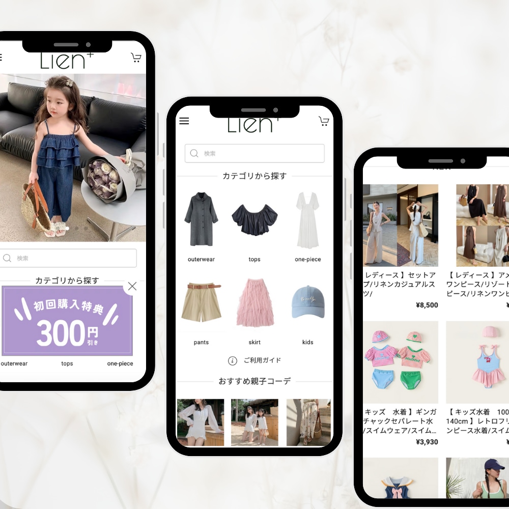 BASE公式パートナーが高品質のサイトを作ります 【限定特典あり】最短5日で作成します イメージ6