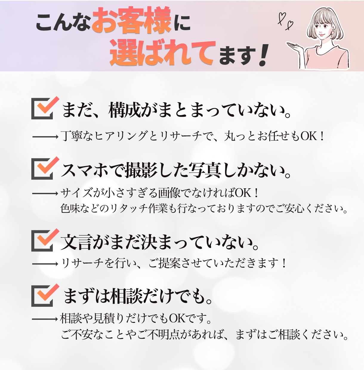 ECサイトの商品画像作成します 輸入・Amazon・Yahooショッピング・楽天！ イメージ4