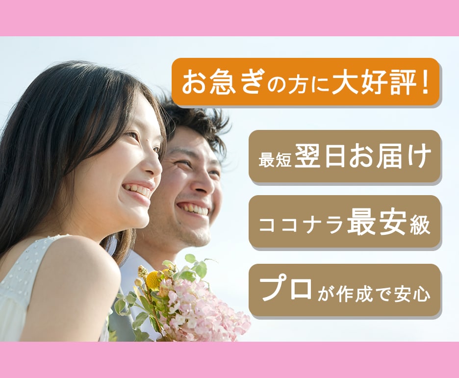 最短翌日お届け！プロがDVD・ブルーレイ作成します 即納品＆他サービスの見積もり添付で値引き相談可能！ イメージ1