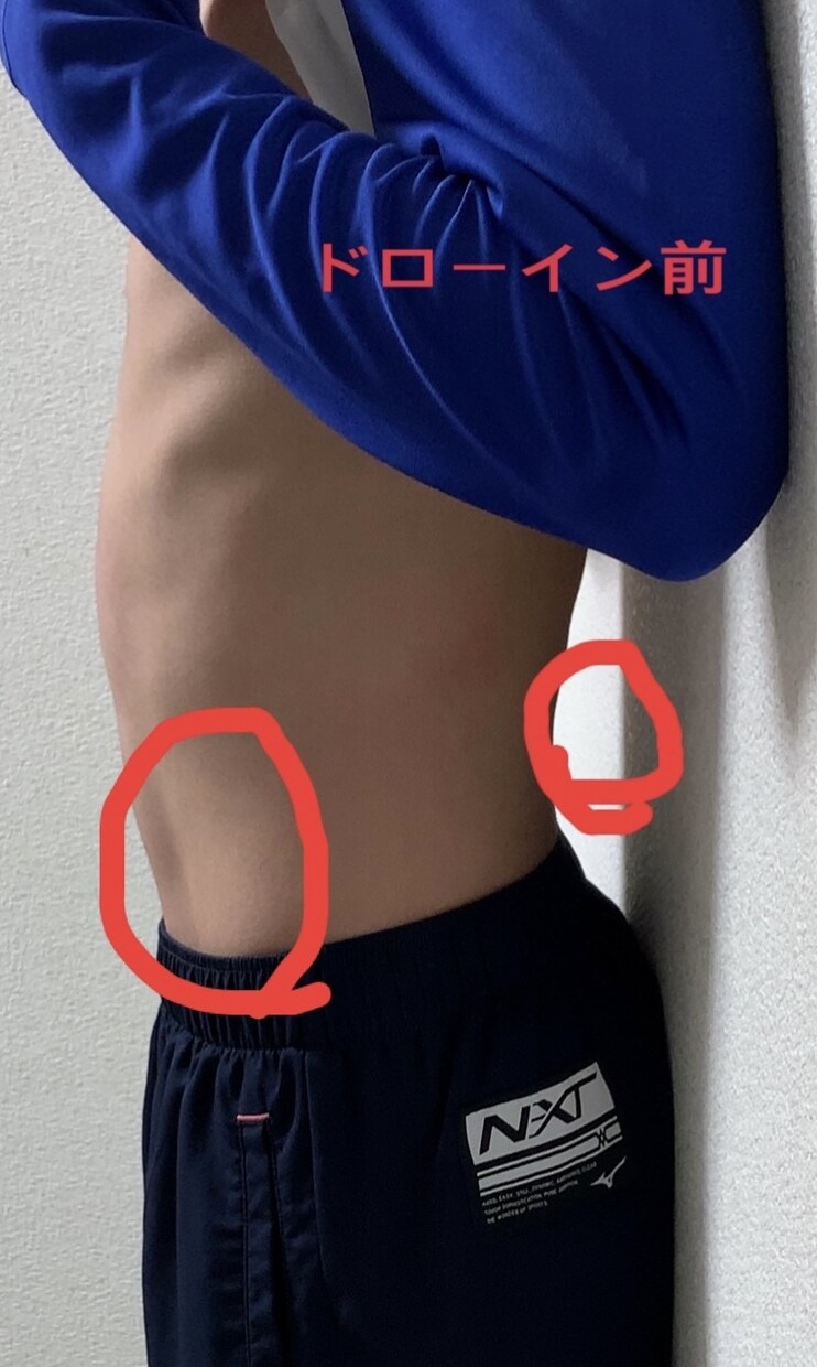 中長距離が速くなるためのトレーニング方法を教えます 京都5位！現役大学生が教える陸上講座！中長距離限定！ イメージ2