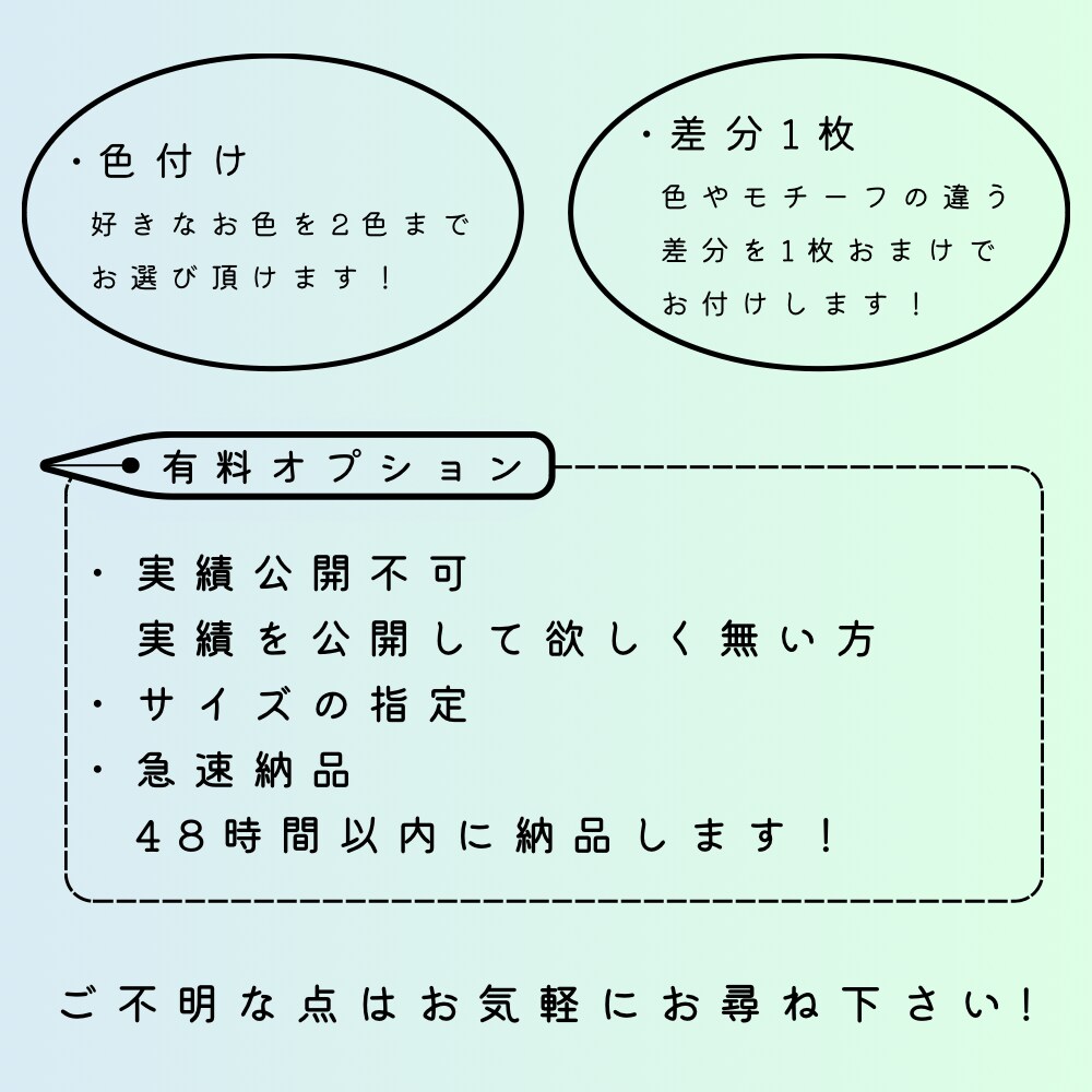 シンプルで可愛いイラストのロゴ描きます 【商用利用可能】目を引くシンプルなロゴが欲しい方に！ イメージ4