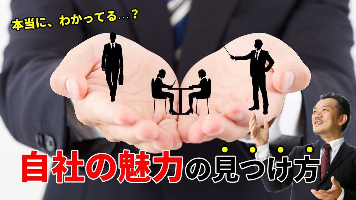 お客様のイメージをそのまま形にいたします 実績作りの為、10名様まで最低価格で制作いたします。 イメージ2
