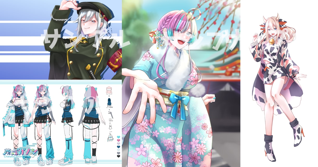 ヘッダー、サムネ、一枚絵、ゲーム立ち絵お描きします かっこいいイラストもかわいいイラストも様々な絵柄お描きします イメージ2