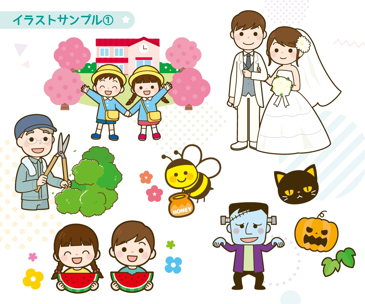 商用OK★シンプル＆かわいらしいイラスト描きます 挿絵・WEB・アイコン・広告など イメージ2