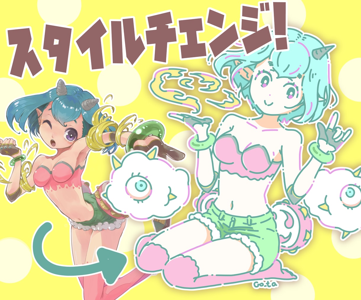 商用可！グッズや配信に映えるイラストを制作します あなたのキャラをグッズ映えするお洒落レトロイラストにします イメージ1