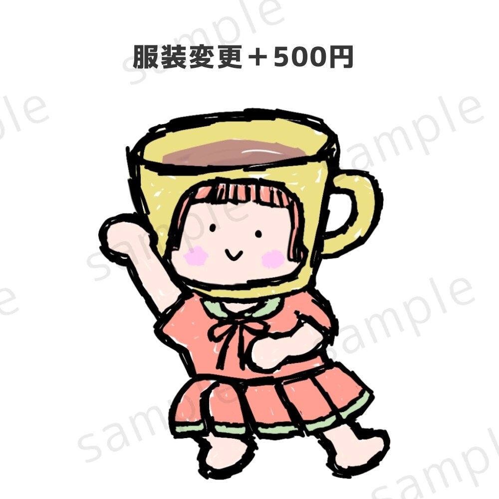 2名様限定！かわいくて目を引くアイコン作成します 【商用利用可】SNSやブログで使えるアイコンが欲しい方へ イメージ6