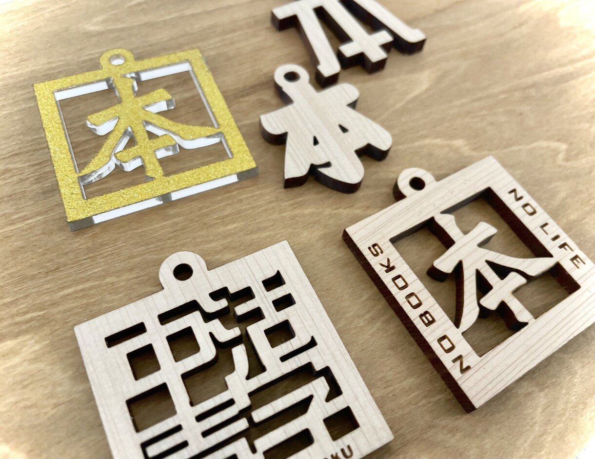 企業、ブランドのノベルティグッズ制作承りますます レーザー加工に適した素材を提案いたします イメージ8