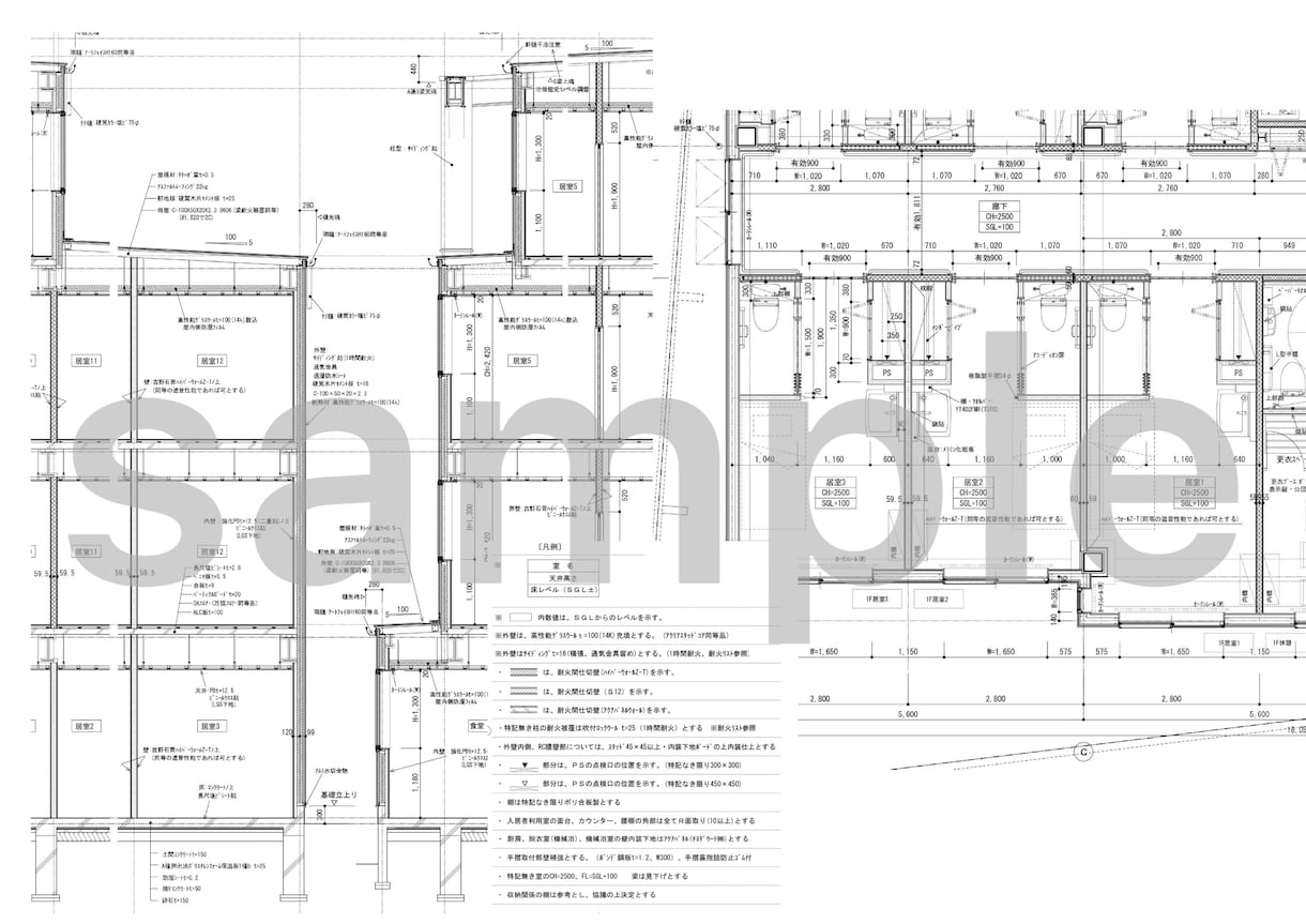 実務20年の一級建築士が意匠図作成補助します 在籍中設計事務所にて100棟程の意匠設計実績にてサポート イメージ1