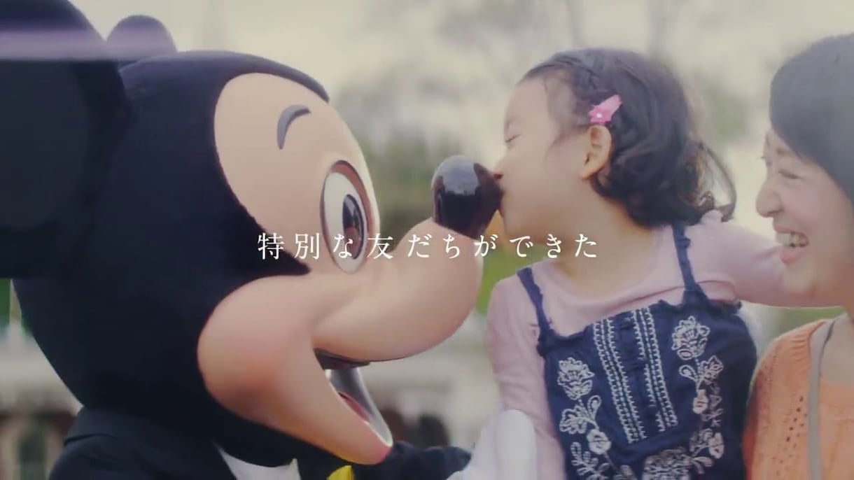 親御様必見！最高のディズニー旅をご提供します 元キャストのみ知るノウハウでご家族での思い出作りをお手伝い！ イメージ6