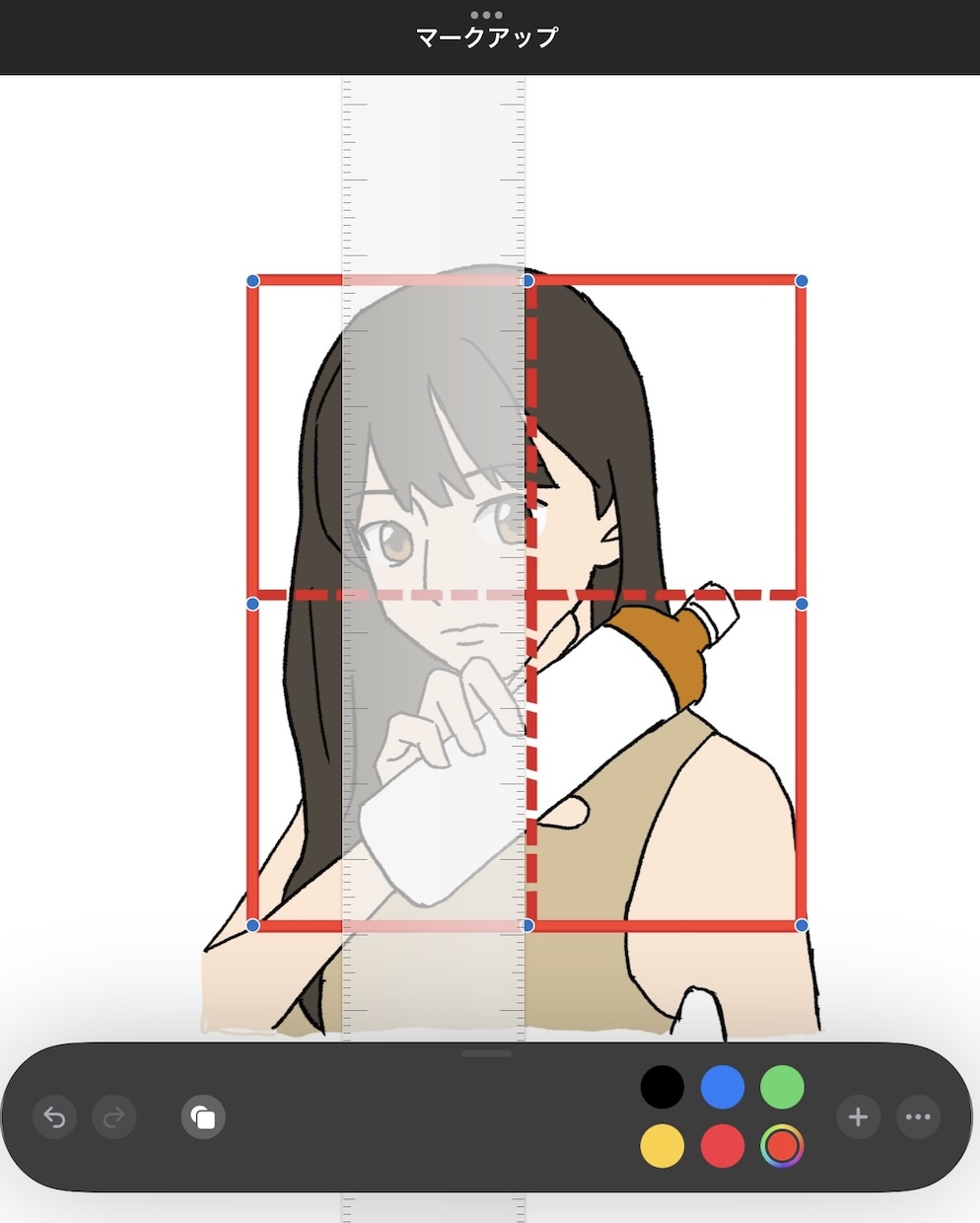 知識ゼロからのイラストの描き方、教えます 描けないモヤモヤが解消できる「イラスト模写」の仕方 イメージ2